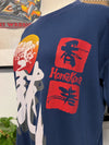 Vintage 90’s Hong Kong Tee