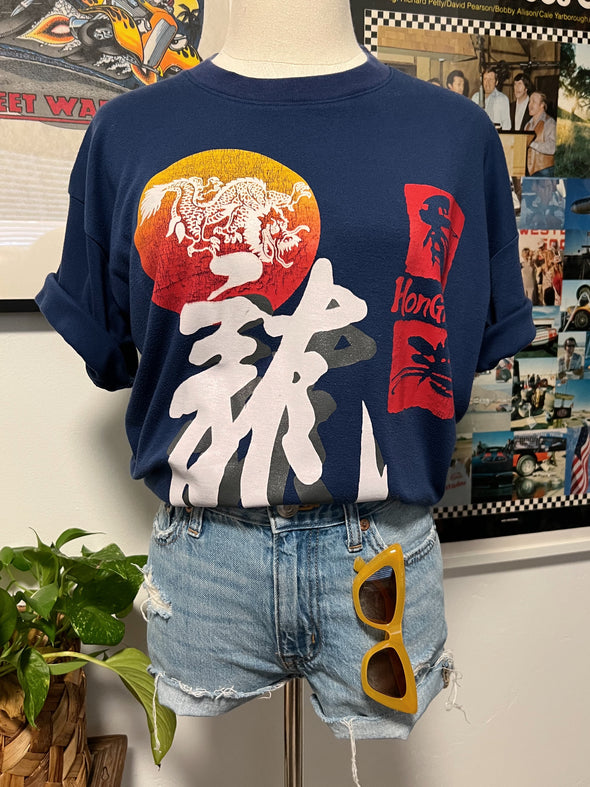 Vintage 90’s Hong Kong Tee